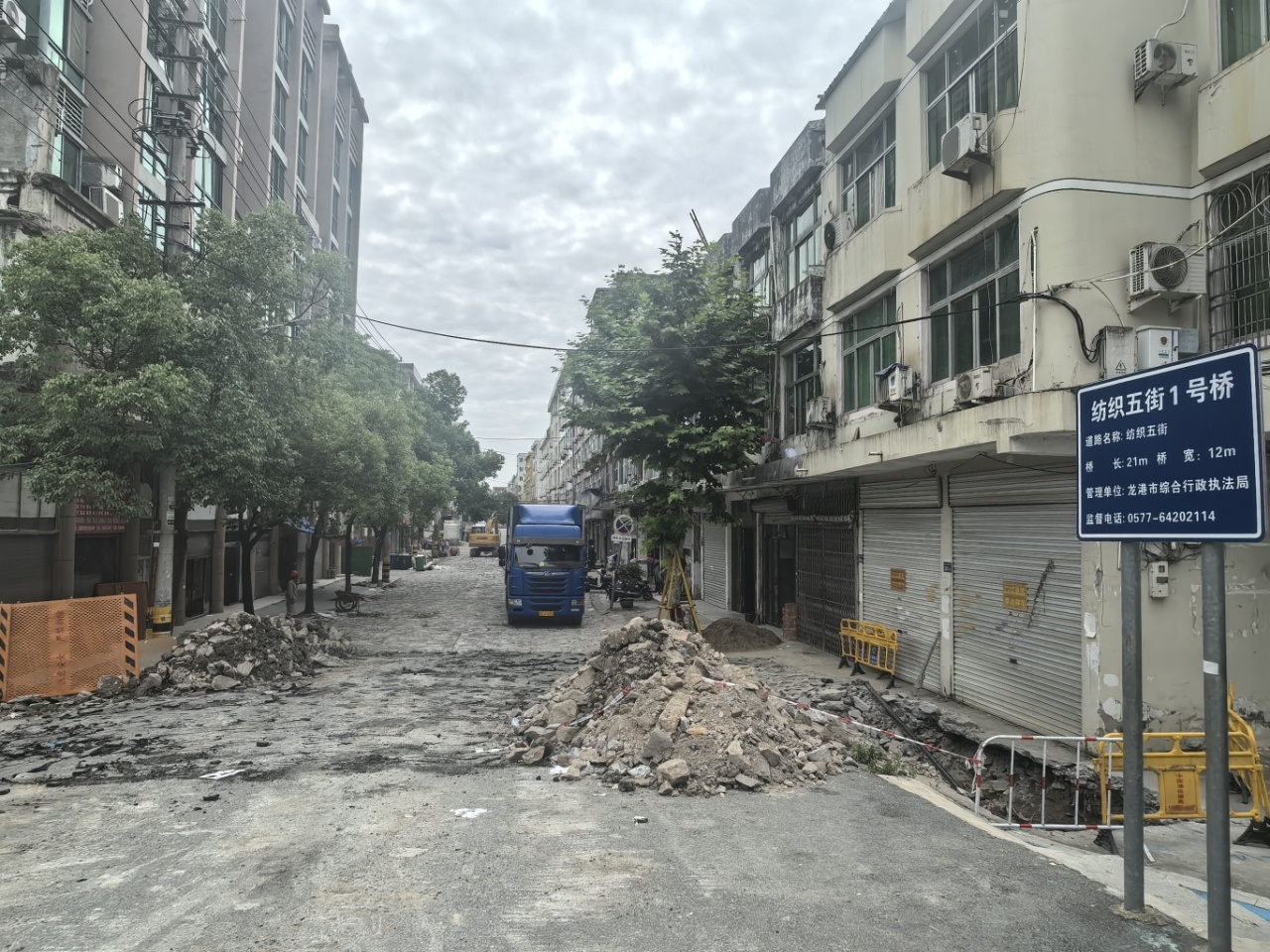 微信图片_20250605142432.jpg